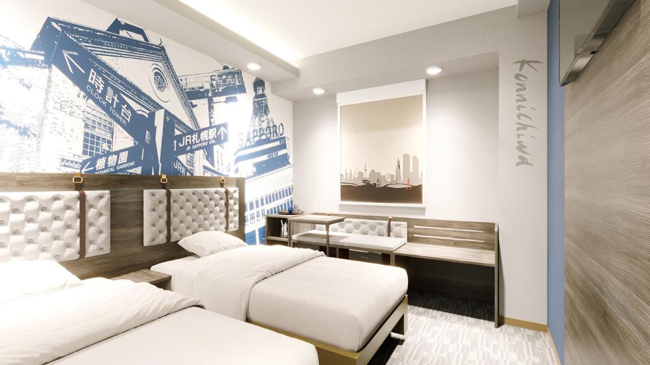 Travelodge Sapporo Susukino Eksteriør billede