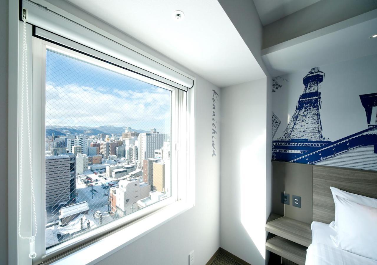 Travelodge Sapporo Susukino Eksteriør billede