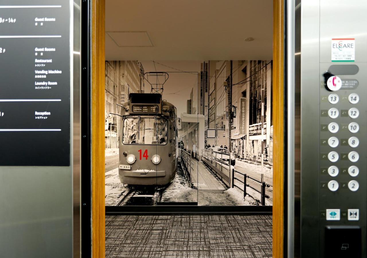 Travelodge Sapporo Susukino Eksteriør billede