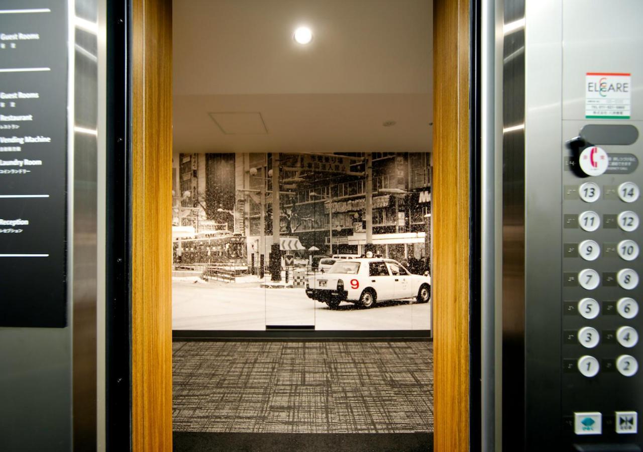 Travelodge Sapporo Susukino Eksteriør billede