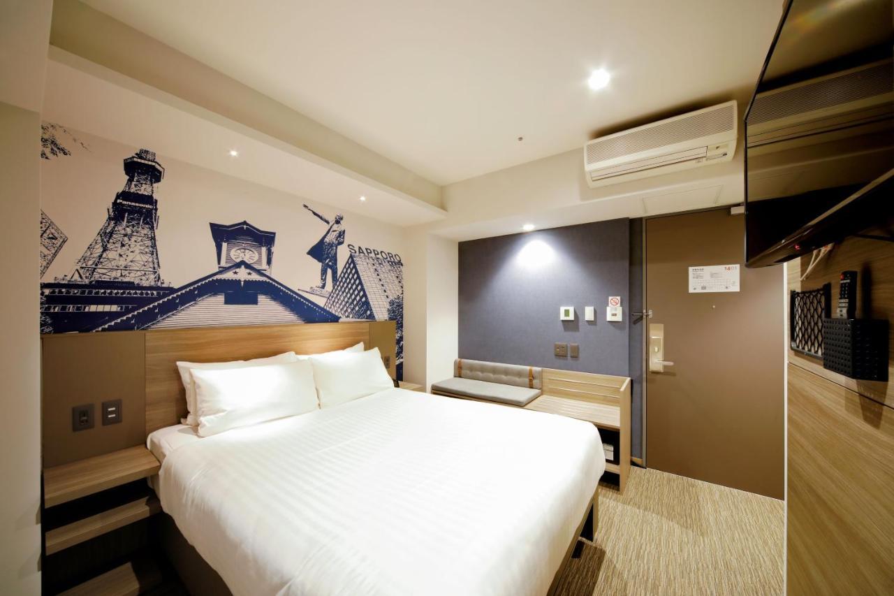 Travelodge Sapporo Susukino Eksteriør billede