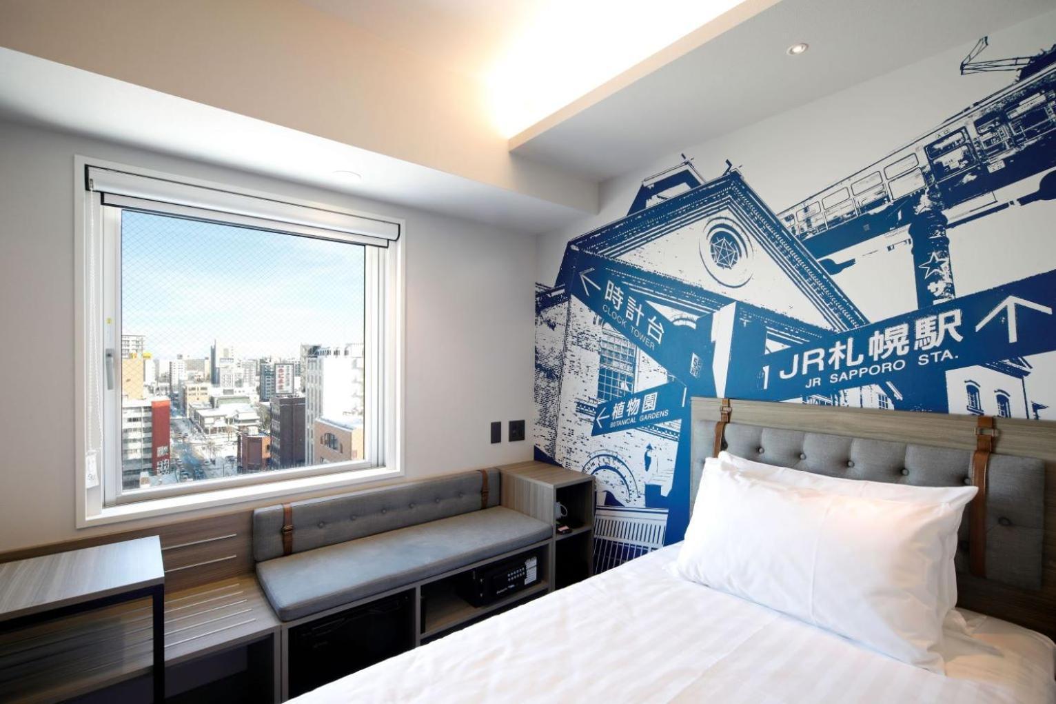 Travelodge Sapporo Susukino Eksteriør billede