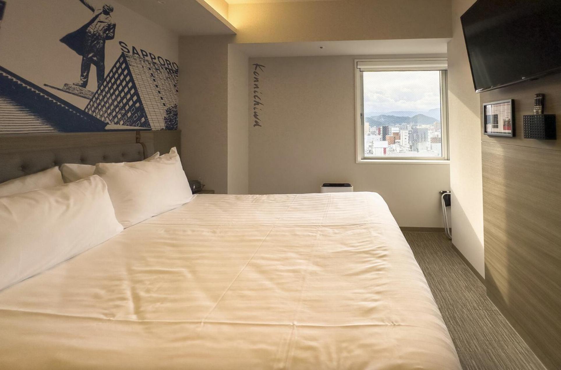Travelodge Sapporo Susukino Eksteriør billede